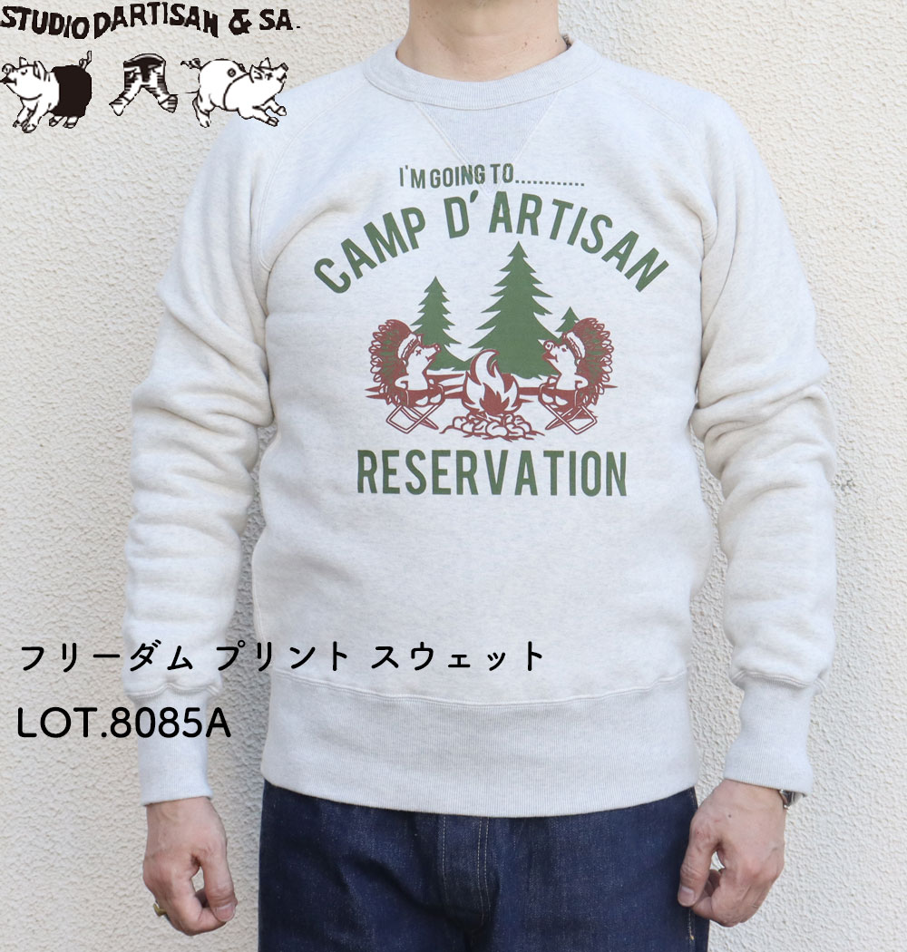 STUDIOD'ARUTISAN ステュディオダルチザン 8085A フリーダム プリント スウェット ( CAMP D'ARTISAN RESERVATION ) 両 Vガゼット フリーダムスリーブ 40年代 50年代 ヴィンテージ 仕様 日本製 トレーナー スウェット 長袖 裏起毛 秋 冬 ダルチザン