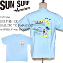 SUN SURF サンサーフ SS79386 S/S T-SHIRT SAILING TO PARADISE by 柳原良平 with MOOKIE ムーキー佐藤 イラストプリント Tシャツ 半袖Tシャツ セーリング トゥ パラダイス 楽園の旅 hawaii ハワイ ハワイアン ティキスタイル アンクルトリス