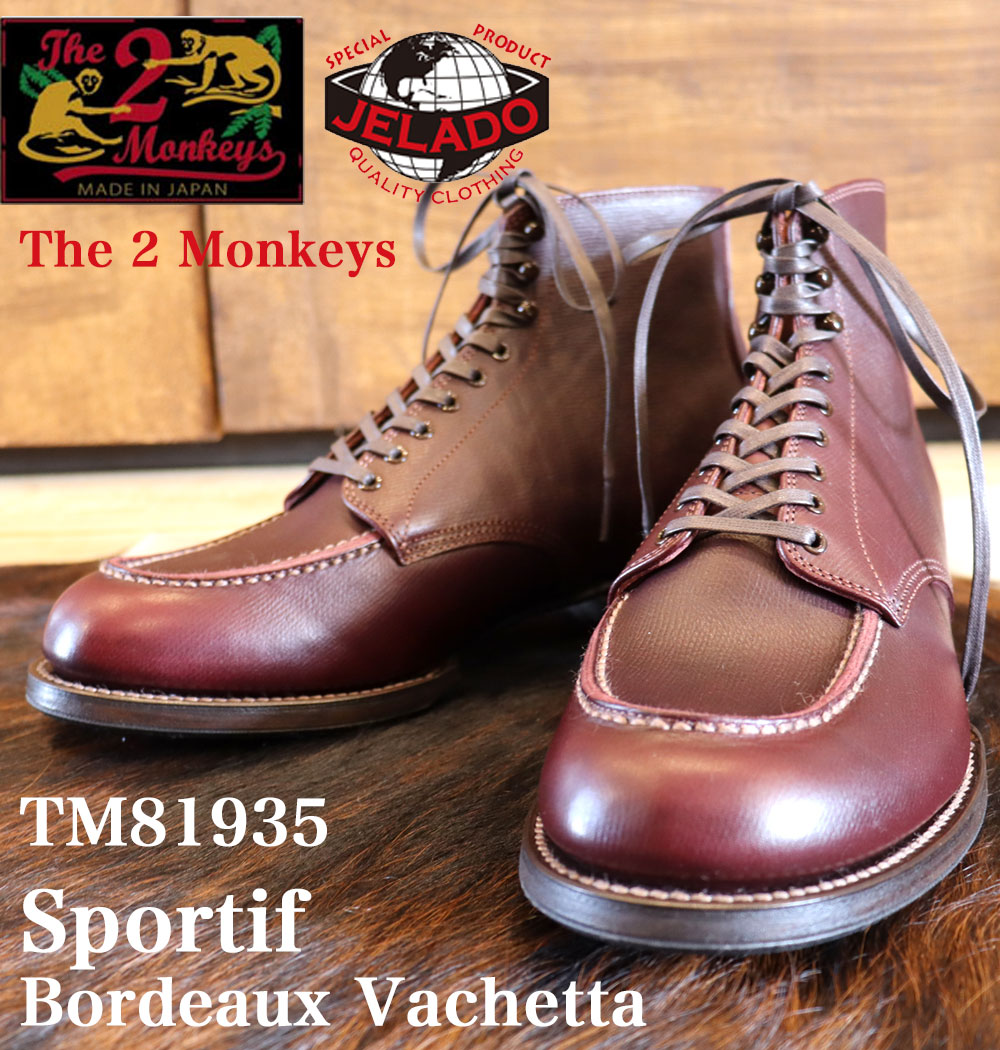 The 2 Monkeys 2󥭡 TM81935 Sportif Bordeaux Vachetta 2023ǯ  ʥ쥶 ݥƥ å쥶 磻å 쥶 ܥɡ åɥ䡼ˡ JELADO 顼 åɥ󥰥ѥ