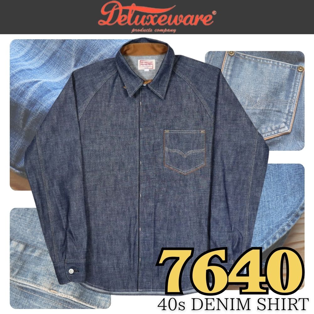 楽天市場】デラックスウエア 7640(サイズ(S/M/L)S)の通販 楽天市場】デラックスウエア 7640(サイズ(S/M/L)S)の通販