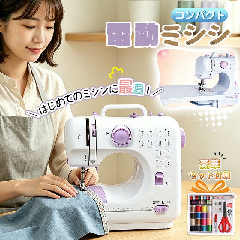 【1/2の確率で当選最大100%ポイント�