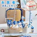 【41点/48点豪華セット】お医者さんごっこ おもちゃ 幼児用 お医者さんセット 歯医者ごっこ遊び 知育玩具 プレイングゲーム 社会性 言語力 想像力育ち ごっ...