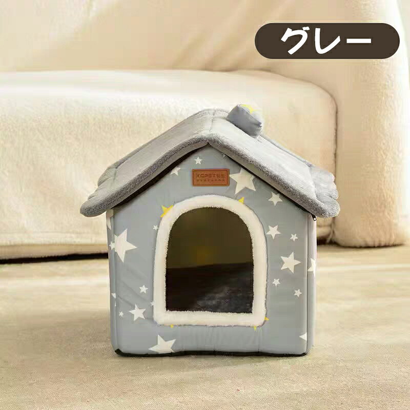 楽天市場】ペット ハウス（カラーグレー）の通販