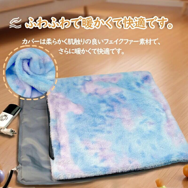 ＼ふわふわで暖かい!/ペットヒーター ペット用...の紹介画像2