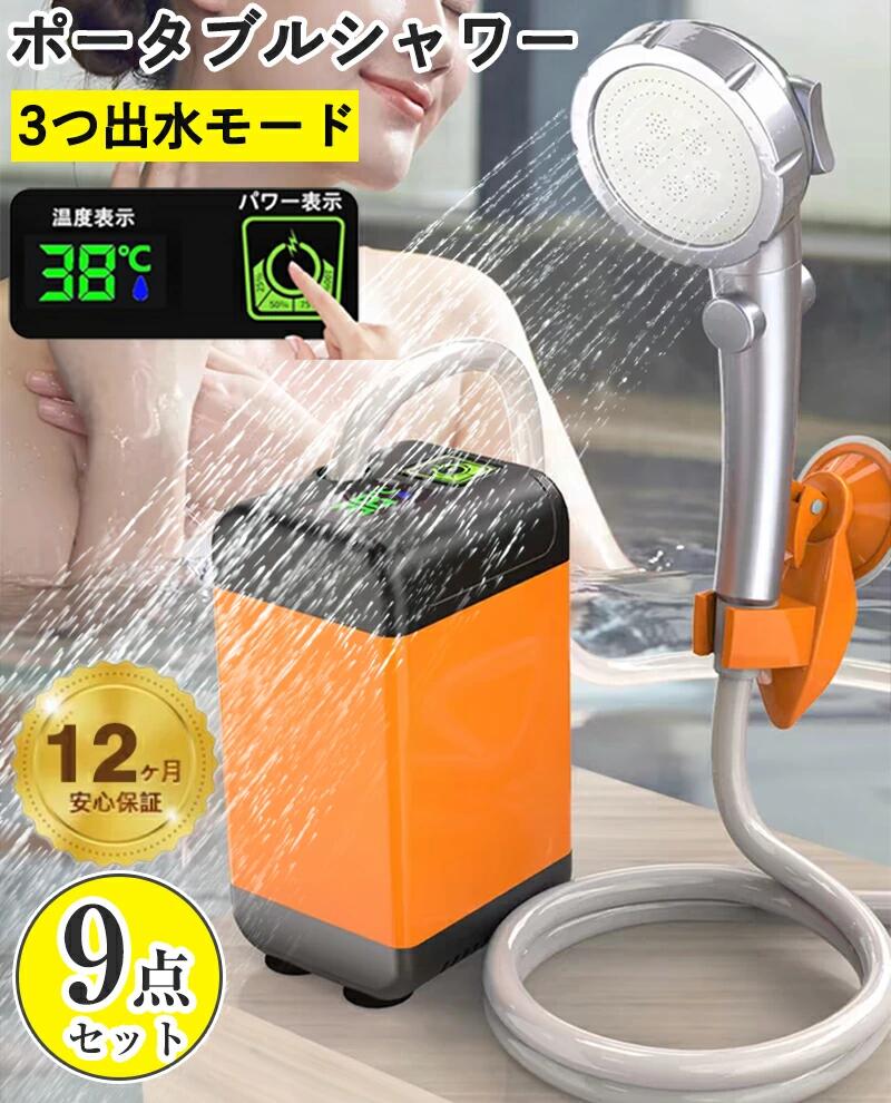 ݡ֥륷Ϥ2Ÿݡ֥륷ȥɥUSBż4800mAh7800mAhưӥȥɥɥ쥹ʰץή̵ʳĴ᳤ιԿ֥ѥȥڥåȥɺҥå