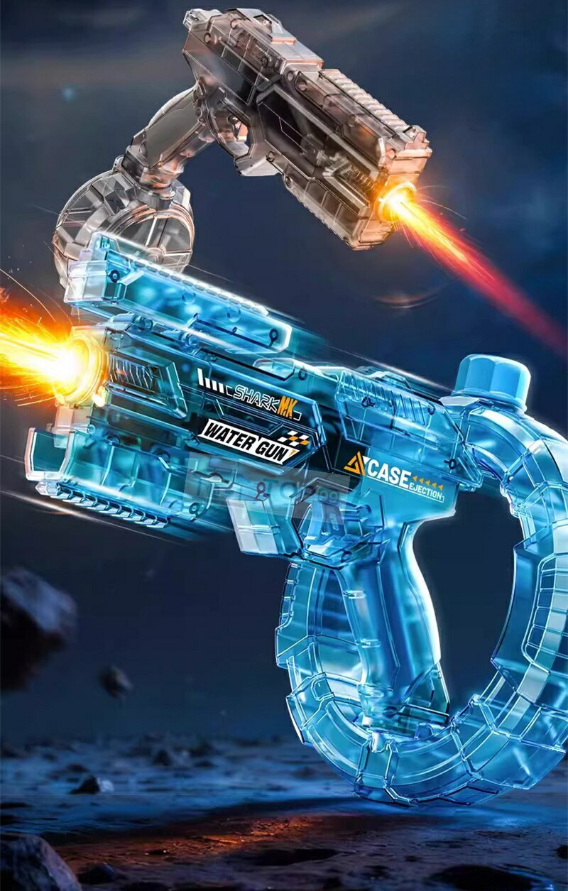 ＼2026 2代アップグレード版登場~変形連動機能搭載！25％OFF→2,345円！／【正規品】水鉄砲 電動 最強 電動式連射 自動ウォーターガン 超強力飛距離 高速連続 射程UP 子供用ウォーターピストル 電気噴出ガン 大容量 ピストル 水鉄砲合戦 夏祭り 子供大人 海水浴 お風呂プール 3