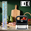 \今だけ!P5倍還元!/★楽天1位獲得【取り外し可 48本刃 】肉筋切り器 ミートテンダライザー 肉たたき ニクサスプロ ステンレス製 ジャカード 保護カバー付...