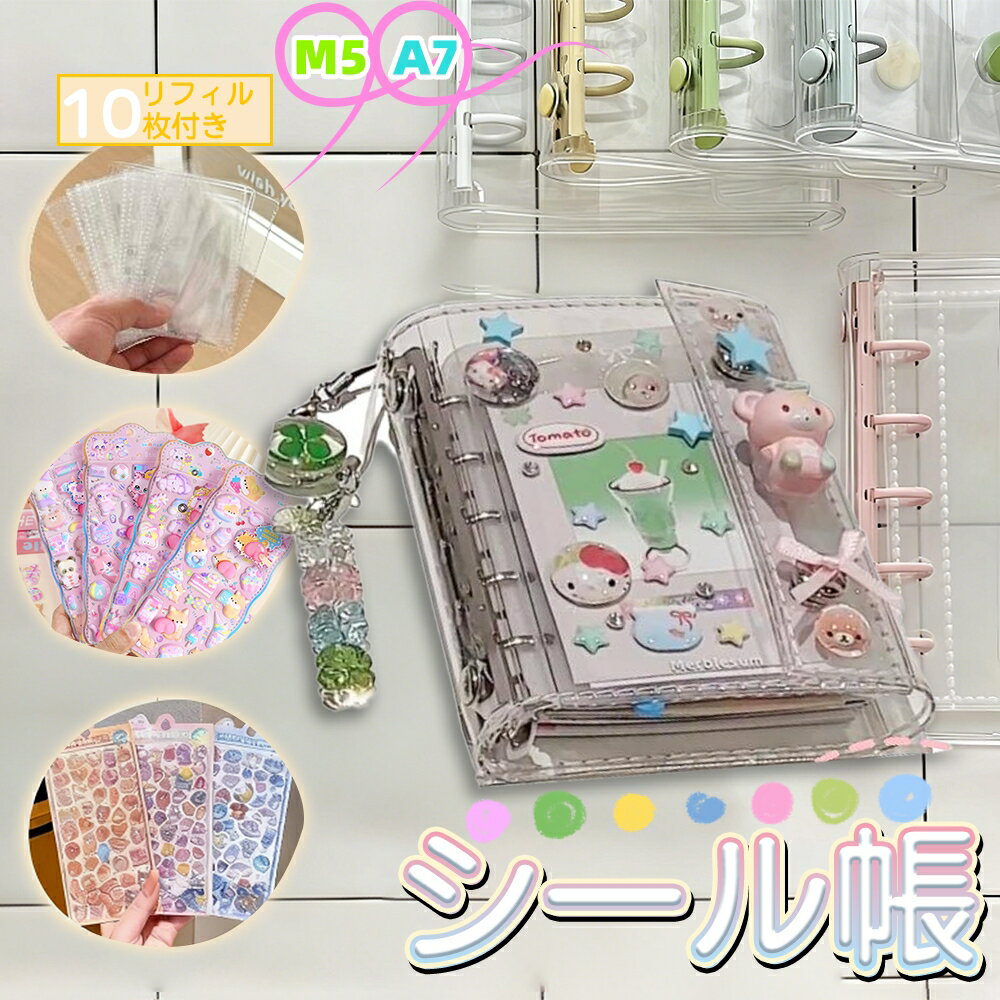 1/2ȥ꡼Ǻ100%ݥȥХåۡ50%OFF+P5ܡե10դ! Ģ M5A7 ƥĢ Ʃ ꥢ ...