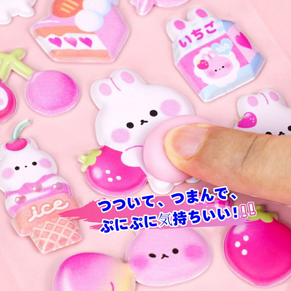 ��1/2�γ�Ψ����������100%�ݥ���ȥХå��ۡ�P6��+����30��OFF�����ݥ󡪡�NEW�����о졪���Ϥ��������� �פ��פ������� 3DΩ�Υ����� �����ꥷ���� ������ ������Ģ �פä��� �Ĥ�Ĥ� �פ��פ������� �ɽ����ƥå��� �İ���������Ģ ��˫������������ SNS��͵� �Ҷ�