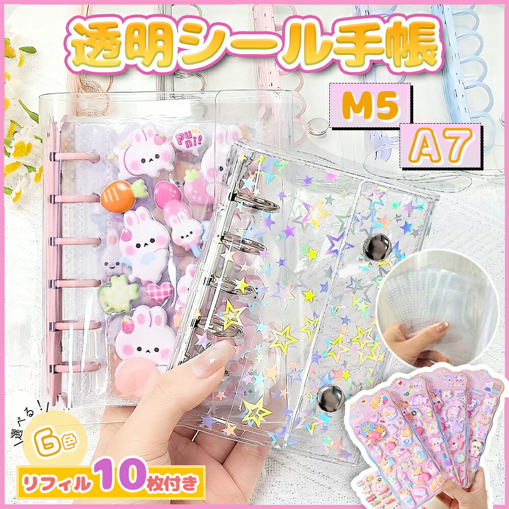 1/2ȥ꡼Ǻ100%ݥȥХåۡ50%OFF+P5ܡե10դ! Ģ M5A7 ƥĢ Ʃ ꥢ ...