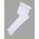 【ワコール】エクスプレーム ウエディングインナー ストッキング パンティストッキングタイプ