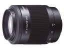 SONY ソニー DT 55-200mm F4-5.6 （APS-C専用 Aマウント）