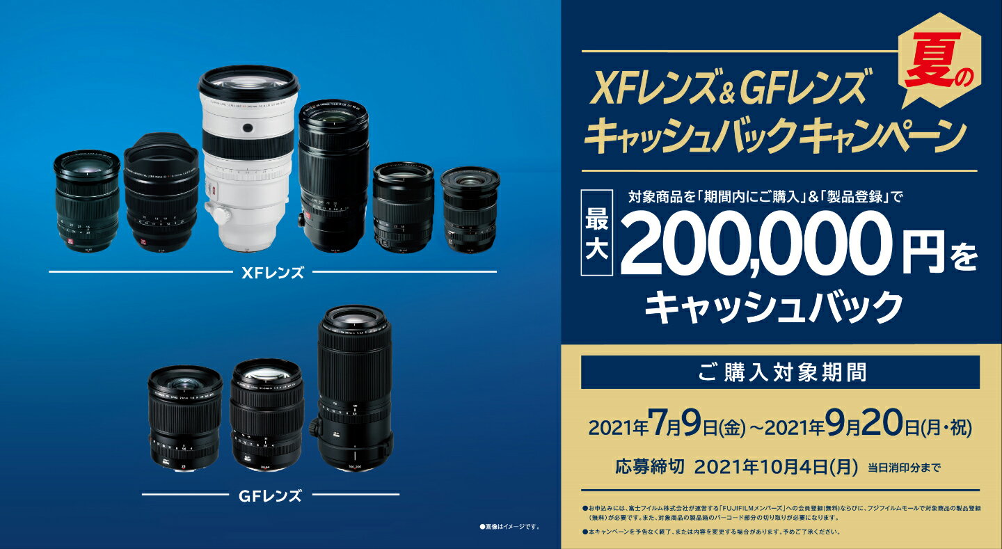 �ڿ��ʡۥե��ե���� FUJIFILM �ե��Υ��� XF18-135mmF3.5-5.6 R LM OIS WR