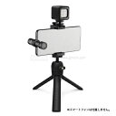 RODE ロード VLOGGER KIT USB-C edition ブイロガー キット USB-C エディション