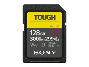 ソニー SONY 128GB SDXC UHS-II メモリーカード [SF-G128T]【TOUGH（タフ）SF-G】(UHSスピードクラス3対応) (Class10)