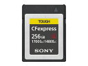 \j[ SONY 256GB CFexpress Type B [J[h [CEB-G256]