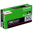 160 NS FUJIFILM フジカラー PRO