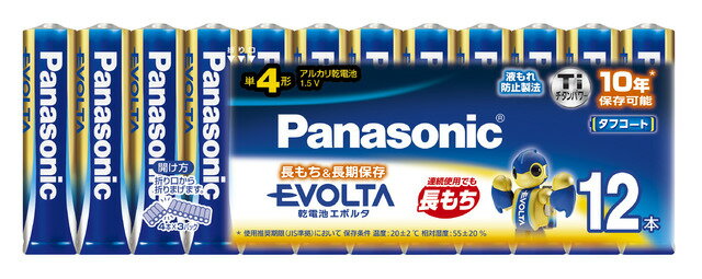 Panasonic パナソニック アルカリ乾電池 LR03EJ/12SW 単4形 12本入り