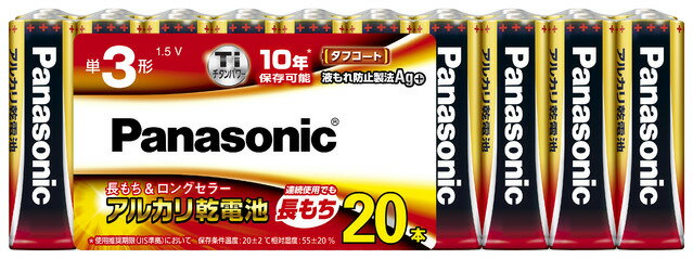 Panasonic pi\jbN AJdr LR6XJ/20SW P3` 20{