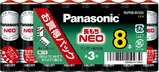Panasonic pi\jbN }Kdr R6PNB/8VSE P3` 8{