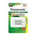 Panasonic パナソニック BK-4MLE/2BC ニッケル水素電池 単4形 2本入り 充電式エボルタ ケース付き