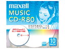 maxell マクセル CDRA80WP.10S 録音用CD-R 10枚入り ケース付き