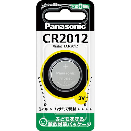 Panasonic パナソニック リチウム電池 CR2012 1個入り 1