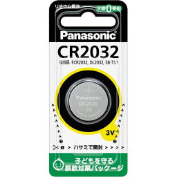 Panasonic パナソニック リチウム電池 CR2032P 1個入り