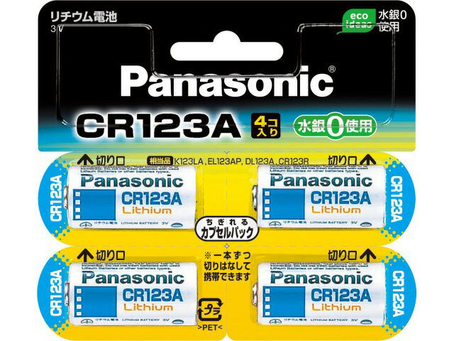 Panasonic pi\jbN `Edr Jpdr CR-123AW/4P 4