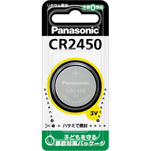 Panasonic pi\jbN `Edr CR-2450 1