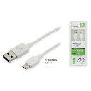 dqH TH33SDW microUSBP[u [dE]؂ւXCb`t 2A 90cm zCg