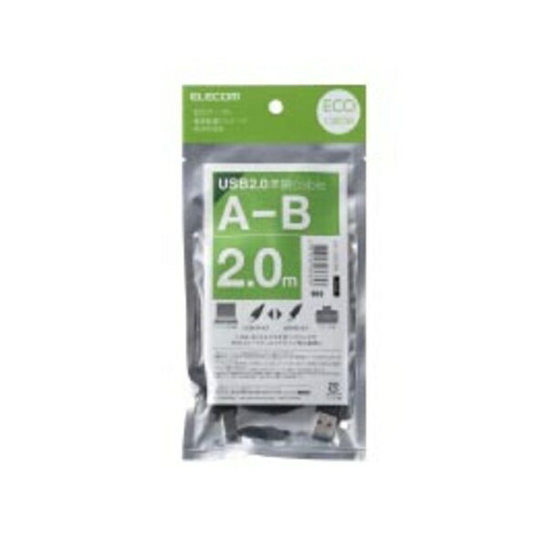ELECOM ���쥳�ࡡU2C-JB20BK��A-B��ECO�����֥롡2.0m