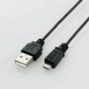 ELECOM エレコム U2C-AMBX15BK micro-B 1.5m 極細(2)