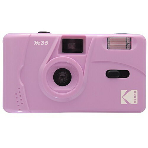 【初心者にオススメ】Kodak コダック M35 フィルムカメラ パープル