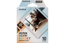 【チェキ】FUJIFILM フジフィルム instax SQUARE専用 フィルム サンセット　1パック