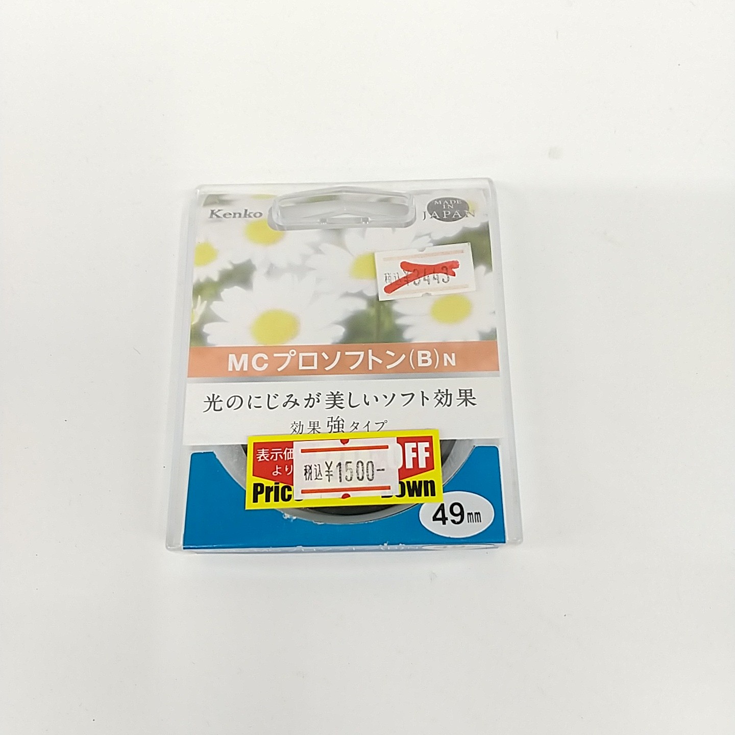 Rakuten - 【在庫処分】ケンコー　49mm　MCプロソフトン(B)N【パッケージによごれ・キズあり】