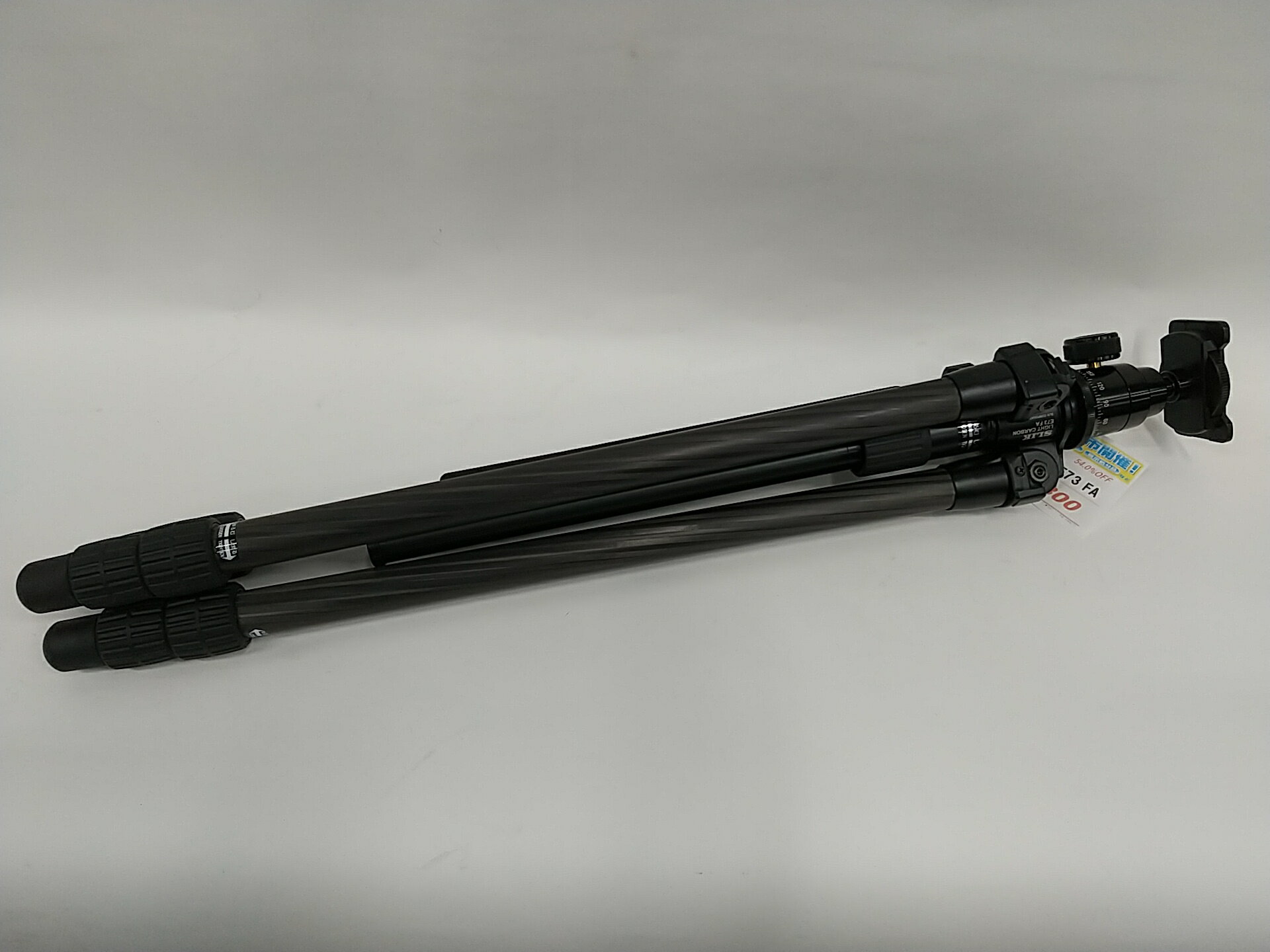 楽天市場】slik 三脚 ライトカーボン e53の通販