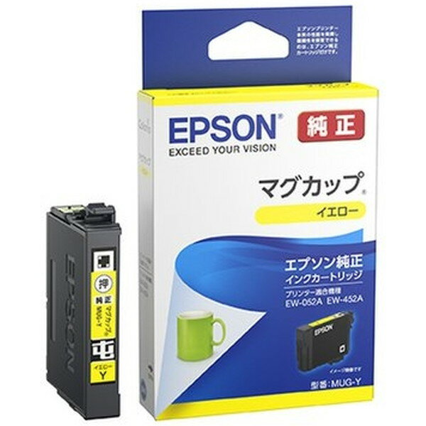 Rakuten - 【純正】EPSON エプソン インクカートリッジ MUG-Y マグカップ イエロー