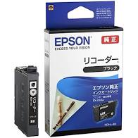 【純正インク】 EPSON　エプソン　インクカートリッジ　RDH-BK　リコーダー　ブラック