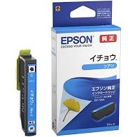 【純正インク】 EPSON　エプソン　インクカートリッジ　ITH-C　イチョウ　シアン