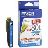 Rakuten - 【純正】EPSON エプソン インクカートリッジ ICC80L とうもろこし シアン 増量