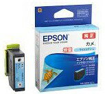 樂天商城 - 【純正】EPSON エプソン インクカートリッジ KAM-LC-L カメ ライトシアン 増量