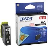 Rakuten - 【純正】EPSON エプソン インクカートリッジ KAM-BK-L カメ ブラック 増量