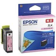 Rakuten - 【純正】EPSON エプソン インクカートリッジ KAM-LM カメ ライトマゼンタ