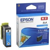 Rakuten - 【純正】EPSON エプソン インクカートリッジ KAM-C カメ シアン