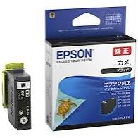 Rakuten - 【純正】EPSON エプソン インクカートリッジ KAM-BK カメ ブラック