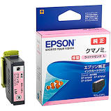 Rakuten - 【純正】EPSON エプソン インクカートリッジ KUI-LM-L クマノミ ライトマゼンタ 増量