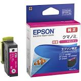 【純正】EPSON エプソン インクカートリッジ KUI-M-L クマノミ マゼンタ 増量