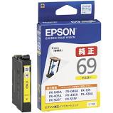 Rakuten - 【純正】EPSON エプソン インクカートリッジ ICY69 砂時計 イエロー