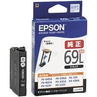 Rakuten - 【純正】EPSON エプソン インクカートリッジ ICBK69L 砂時計 ブラック 増量